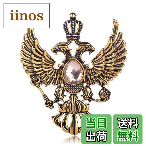 【送料無料】MECHOSENアンティーク メンズ ブローチ 鷹と翼 鳥 王冠 クラウン 神聖ローマ帝国 ロシア 国章 紋章 カッコいい クール クリスタル 大粒...