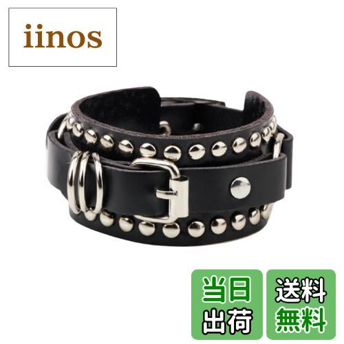 【送料無料】[APOSITV] ブレスレット スタッズ ベルト バングル ロック メタル パンク 黒 白 バックル 男女兼用 色：ブラック