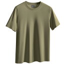 【送料無料】Hisitosa tシャツ メンズ 半袖 夏用 涼しい トレーニングウェア 無地 接触冷感 ジムtシャツ ストレッチ 吸汗速乾 インナー 肌着 汗染...