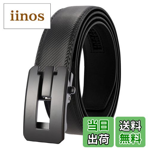 【送料無料】[JunLTX] ベルト メンズ オートロック式 穴無し 通勤 紳士 ビジネス カジュアル 自動バックル 穴なし 無段階調節 幅広3.5cm 色：b.ブラック、サイズ：130