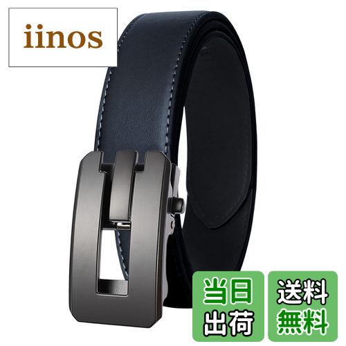 【送料無料】JunLTX ゴルフ ベルト メンズ 紳士 オートロック式 ビジネス おしゃれ レザー 穴無し 通勤..