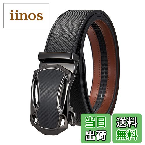 【送料無料】[JunLTX]ベルト メンズ ビジネス 大きいサイズ オートロック 穴なし スーツ ベルト 無段階..