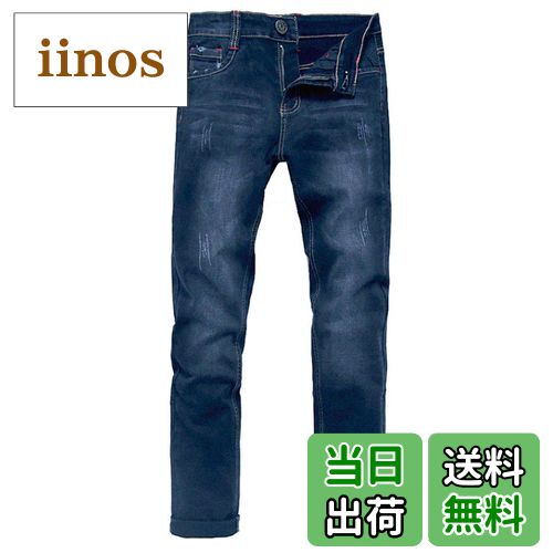 【送料無料】[Laquest] （ラクエスト） ヴィンテージ加工 ストレッチ ストレート ジーンズ 薄手 色：イ..