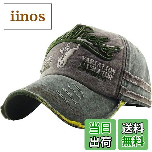 【送料無料】[Laquest] （ラクエスト） ダメージ アメカジキャップ 野球帽 ユニセックス（メンズ／レデ..