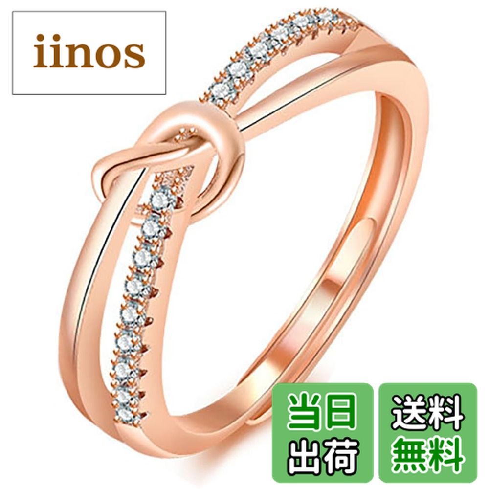 【送料無料】[GEJ-Tech] レディース ノットリング シルバー 指輪 フリーサイズ（11号-18号） リング ジ..