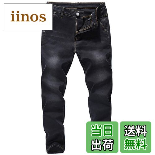 【送料無料】[Laquest] （ラクエスト） ハイウエスト ストレッチ デニム パンツ テーパード 色：ブラック、サイズ：48