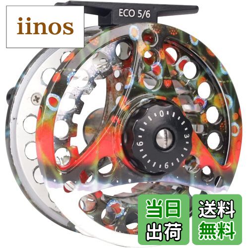 【送料無料】M MAXIMUMCATCH Maxcatch ECO トラウト フライリール 大アーバー #1/2#3/4#5/6#7/8 フライフィッシング 色：ブルックトラウト、サイズ：7/8 wt