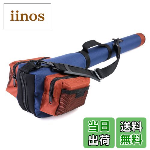 【送料無料】M MAXIMUMCATCH Maxcatch ロッドチューブ ポータブルロッドケース 9 '4pcフライフィッシング ロッド&リールケース 色:シ...