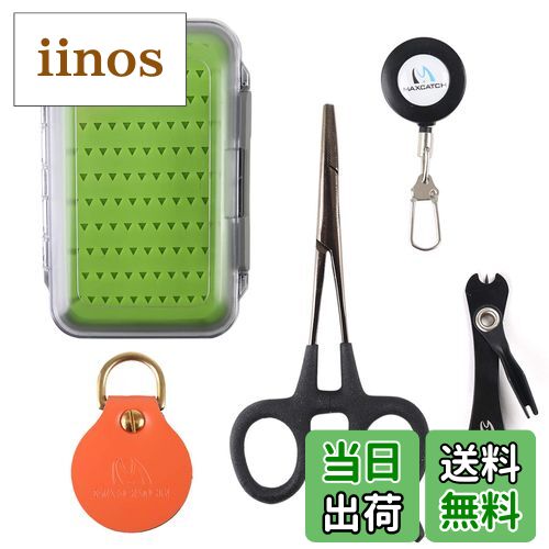 【送料無料】M MAXIMUMCATCH Maxcatch フライフィッシングアクセサリー ベストパックツールセット ライ..