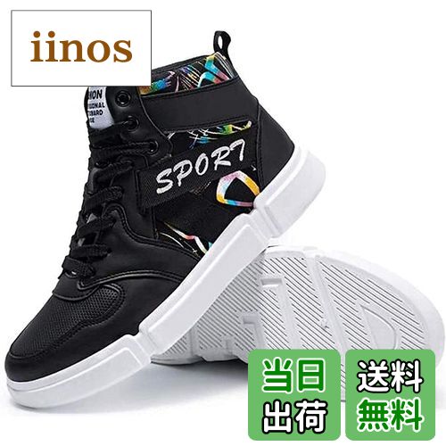 ̵[aspersio] [ڥ륷] ϥå ˡ ݡ 塼  ϥå ֥å26.5 cm 3E