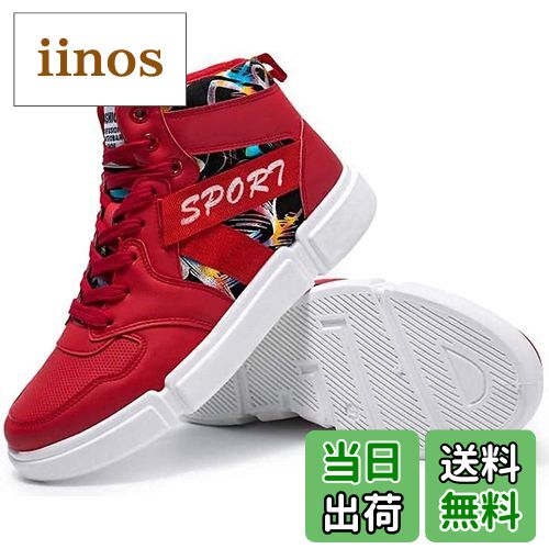 ̵[aspersio] [ڥ륷] ϥå ˡ ݡ 塼  ϥå åɡ26.5 cm 3E