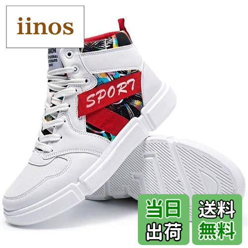 ̵[aspersio] [ڥ륷] ϥå ˡ ݡ 塼  ϥå ۥ磻ȡ26.5 cm 3E