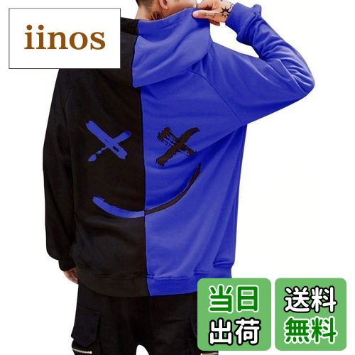 【送料無料】[aspersio] [アスペルシオ] フードつき ビックシルエット パーカー メンズ 色：ブルーブラック、サイズ：XL