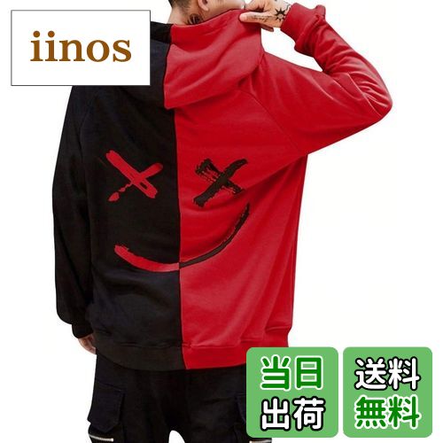 【送料無料】[aspersio] [アスペルシオ] フードつき ビックシルエット パーカー メンズ 色：レッドブラック、サイズ：L