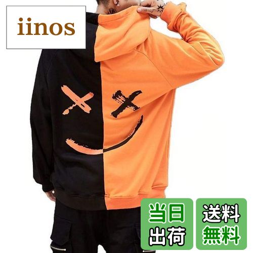 【送料無料】[aspersio] [アスペルシオ] フードつき ビックシルエット パーカー メンズ 色：オレンジブラック、サイズ：L