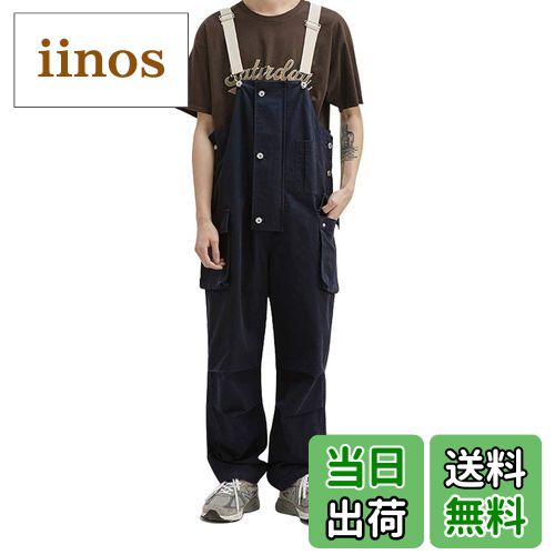 【送料無料】[Maioule] オーバーオール ソリッドカラー マルチポケットサロペットパンツ ゆったりロン..