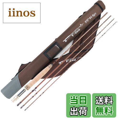 【送料無料】Maxcatch V-goldフライロッドIM12黒鉛4ピースフライフィッシングロッドメッセ・チューブ持って(Size:4/5/6/8 wt) 色：ゴールド、サイズ：9ft4wt