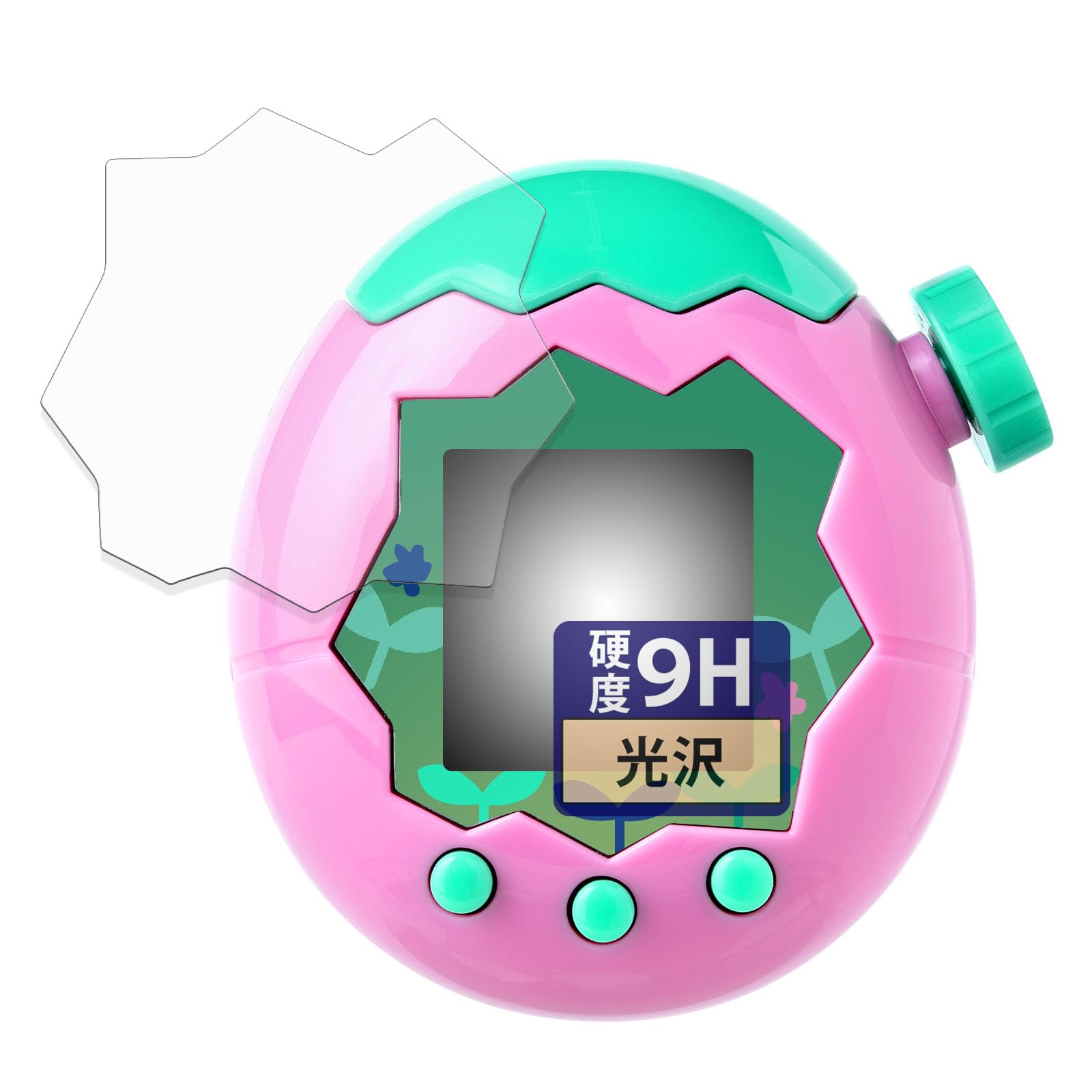 【送料無料】FILMEXT フィルム BANDAI Tamagotchi Paradise ( たまごっちパラダイス ) (2枚セット) 用 保護フィルム 9H...