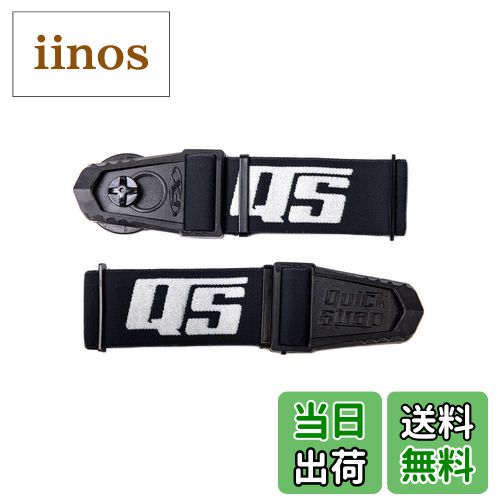 【送料無料】Roko Sports ゴーグル クイックストラップ 色：ブラック、サイズ：Free Size