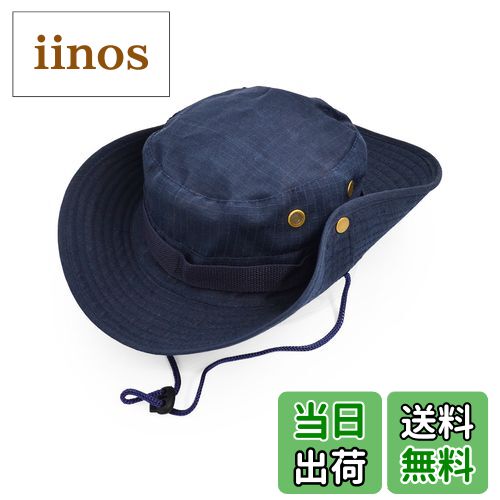 【送料無料】[UltraKey] 典型的な軍隊作戦風格潅木密林帽子、日よけ帽子、お釣り帽子、桶帽 色：ネイビ..