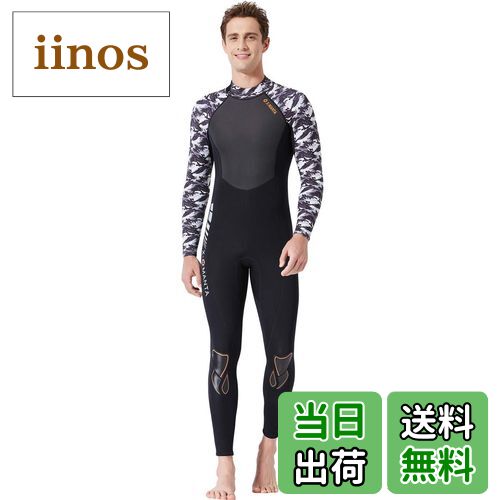 【送料無料】ウエットスーツ メンズ 3mm ネオプレン素材 フルスーツ ダイビング サーフィン フィッシン..