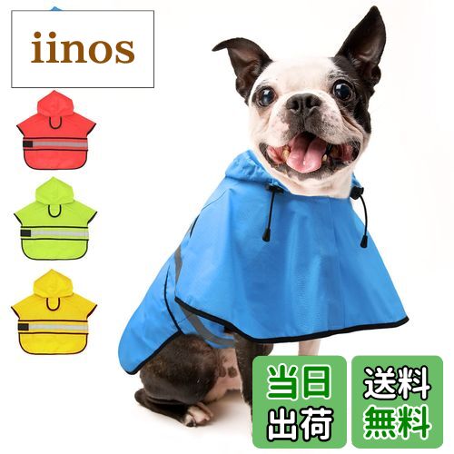 ̵Candofly ѥ쥤󥳡 ադ - Ĵǽȿ͸ѥ쥤󥸥㥱å ̸ѥ쥤󥳡 ڥåȥå ադݥ ...