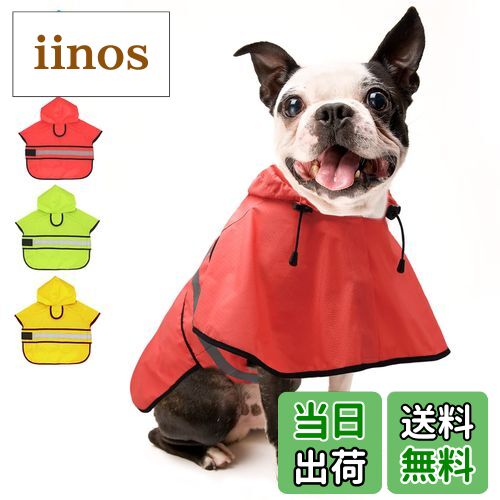 ̵Candofly ѥ쥤󥳡 ադ - Ĵǽȿ͸ѥ쥤󥸥㥱å ̸ѥ쥤󥳡 ڥåȥå ադݥ ...