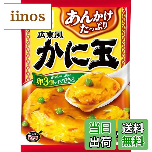 ̵۱ë ˶ 25 116.6 (x 5)