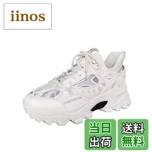 ̵[amandpm] 5cm Ĺå ˡ  åȥ塼 å 奢 ư ٥륯 ؤ⤯ʤ ˥ ...