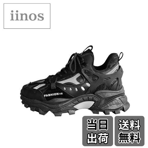 ̵[amandpm] 5cm Ĺå ˡ  åȥ塼 å 奢 ư ٥륯 ؤ⤯ʤ ˥ ...