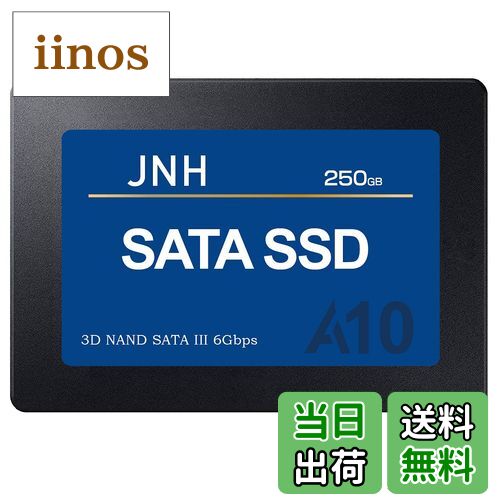 【送料無料】JNH SSD 3D NAND SATA3 6Gbps 内蔵2.5インチ 7mm 550MB/s サイズ：250GB