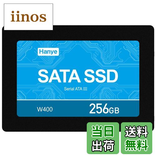 iinos ŷԾŹ㤨̵֡Hanye SSD PCIe Gen4x4 M.2 NVMe 2280 DRAM ME70 Ź 5ǯ 256GBפβǤʤ5,376ߤˤʤޤ