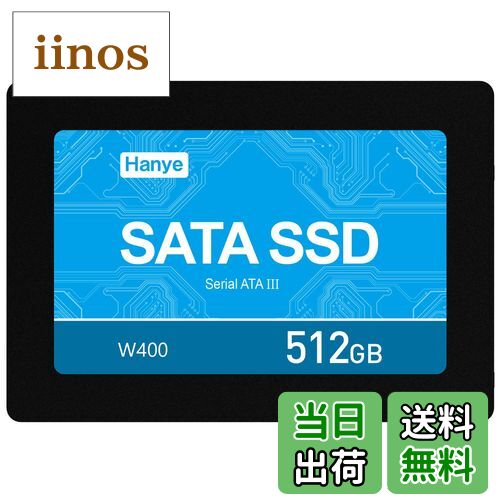 【送料無料】Hanye SSD PCIe Gen4x4 M.2 NVMe 2280 DRAM ME70 正規代理店品 国内5年 サイズ：512GB