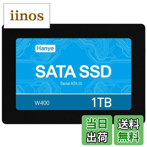 【送料無料】Hanye SSD PCIe Gen4x4 M.2 NVMe 2280 DRAM ME70 正規代理店品 国内5年 サイズ：1TB