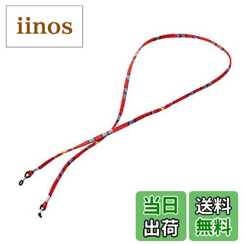 ̵[Jixin4you] ȥå ᥬͥ ᥬͥ 饹 ǥ   եå åɡ...