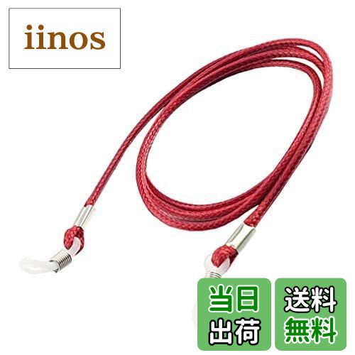 ̵[Jixin4you] ȥå ᥬͥ ᥬͥ 饹 ǥ   եå åɡ...