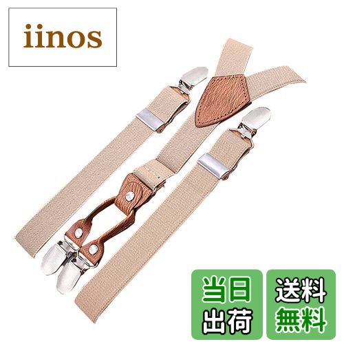 ̵[Jixin4you] ڥ ˤλ λ ܡ 륺 ˽ Ҷ å ̵  ץ쥼 奢 Ĵǽ ...