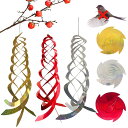 【送料無料】5WYOUKE 鳩よけ 鳥よけ 3点セット 鳩よけグッズ キラキラ 吊り下げ式 ハトよけ カラス避け ツバメよけ スズメ対策 鳥避けグッズ フン害防止 鳥避け 簡単設置 防水 耐久性 ベランダ/花園/屋上/窓枠/物干し竿/車/果樹園/畑用 色:複数色、サイズ:45cm