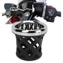 【送料無料】バイク ドリンクホルダー ゴールドウィング ツアー DCT ゴールドウィング GL1800 F6B ゴールドウィング ツアー DCT エアバッグ用カップホルダー 自動車用カップホルダー 超軽量設計 色:銀