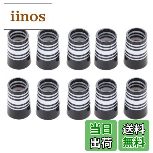 【送料無料】MUXSAM ゴルフ ソケット 10個セット 多色 フェルール セル シャフト スリーブ アイアン リシャフト 色:白黒