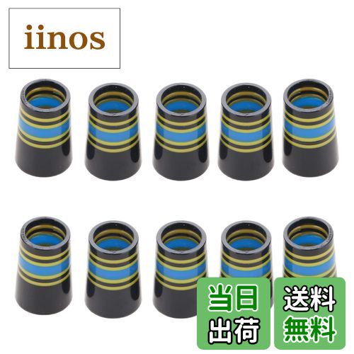 【送料無料】MUXSAM ゴルフ ソケット 10個セット 多色 フェルール セル シャフト スリーブ アイアン リシャフト 色:青黄黒