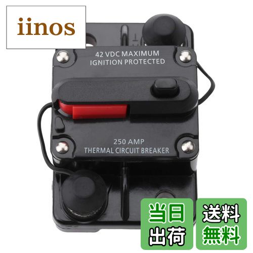 【送料無料】サーキットブレーカ 遮断器 50-300A ステレオ オーディオ リセット ヒューズ 過電流保護 ..