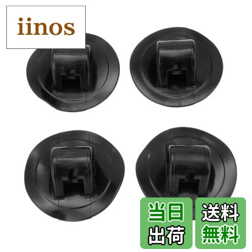 【送料無料】4個 カヤック ボート エンジンモーター マウントスタンド ホルダー ブラケット ラバーディ..