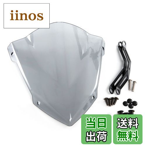 【送料無料】Evomosa オートバイ フロントガラス ウィンドスクリーン スポーツバイザー MT-03 MT03 MT-..