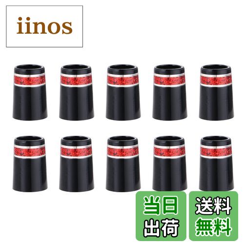 【送料無料】MUXSAM ゴルフ ソケット 10個セット フェルール セル シャフト スリーブ アイアン リシャフト ゴルフフェルール(ラメ:赤/青/銀/緑) ...