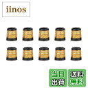 【送料無料】MUXSAM ゴルフ ソケット 10個セット フェルール セル シャフト スリーブ アイアン リシャフト (カラー:金/銀) (2ライン) 色:金