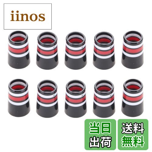 【送料無料】MUXSAM ゴルフ ソケット 10個セット 多色 フェルール セル シャフト スリーブ アイアン リシャフト 色:赤白黒