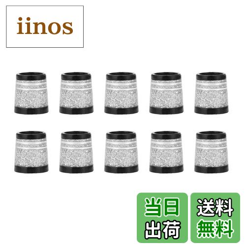 【送料無料】MUXSAM ゴルフ ソケット 10個セット フェルール セル シャフト スリーブ アイアン リシャフト (カラー:金/銀) (2ライン) 色:銀