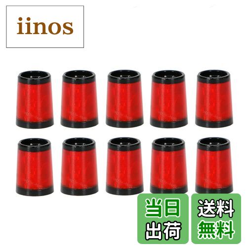 【送料無料】MUXSAM ゴルフ ソケット 10個セット フェルール セル シャフト スリーブ アイアン リシャフト (カラー:赤/橙) 色:赤