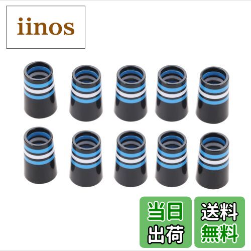 【送料無料】MUXSAM ゴルフ ソケット 10個セット 多色 フェルール セル シャフト スリーブ アイアン リシャフト 色:白青黒